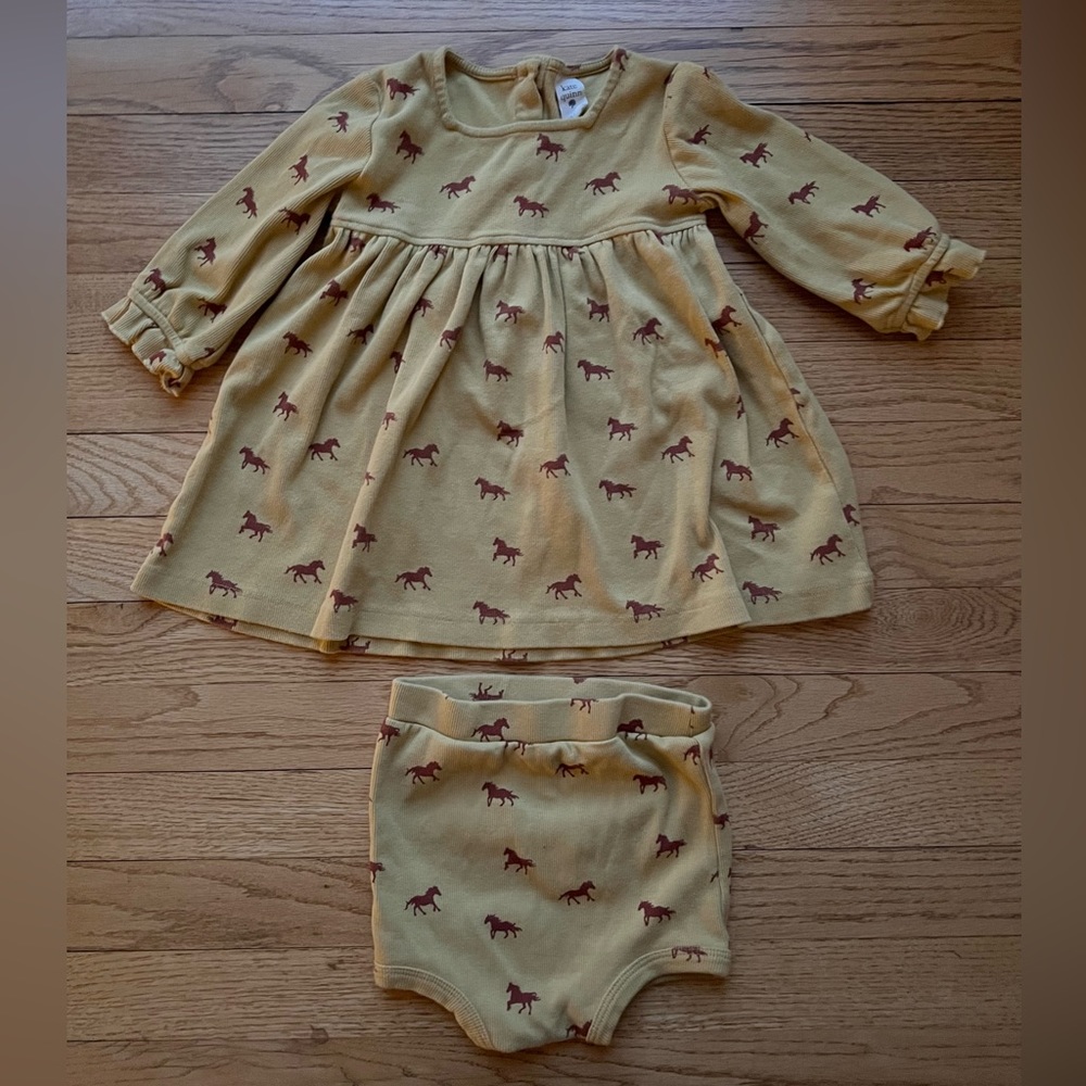 Kate Quinn Top & Shorts set